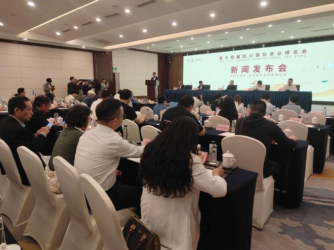 成都担任主题市 第十四届四川茶博会成都馆亮点提前看