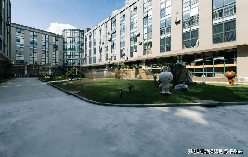 上海8090青年创业基地数字经济总部园(租赁部)首页网站20