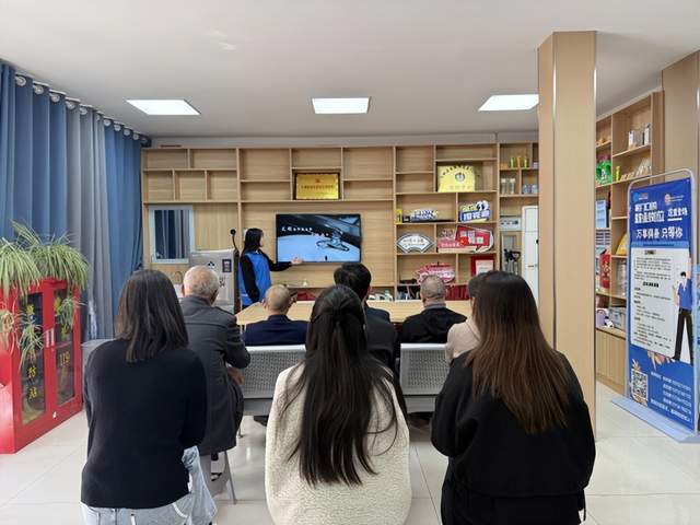 涵盖农家乐与休闲娱乐分钟生活圈覆盖率菜市‌茶漏‌直播带货订单