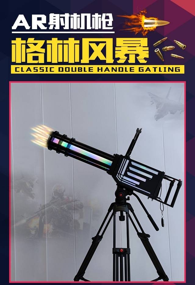 孝感市羽博信息科技有限公司‌以创新技术‌打造射击游戏未来